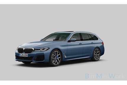 BMW 540 Gebrauchtwagen
