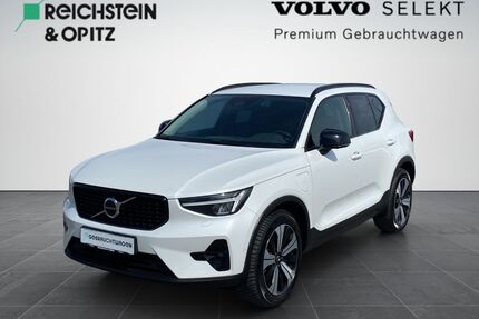 Volvo XC40 Gebrauchtwagen