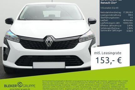 Renault Clio Gebrauchtwagen