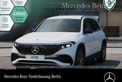 Mercedes-Benz EQB Gebrauchtwagen