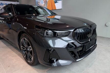 BMW 540 Gebrauchtwagen
