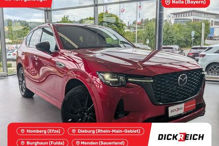 Mazda CX-60 Gebrauchtwagen