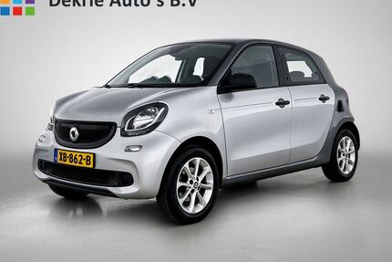 Smart ForFour Gebrauchtwagen