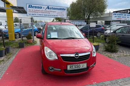 Opel Agila Gebrauchtwagen