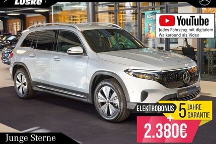 Mercedes-Benz EQB Gebrauchtwagen