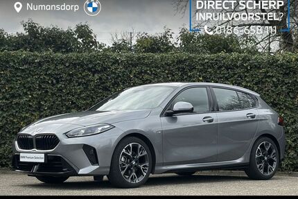 BMW 120 Gebrauchtwagen