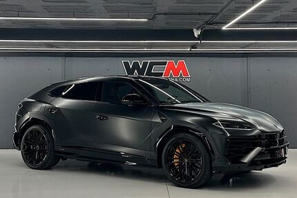Lamborghini Urus Gebrauchtwagen