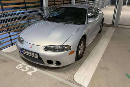 Mitsubishi Eclipse Gebrauchtwagen