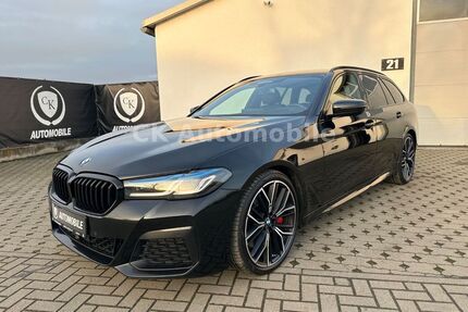 BMW 530 Gebrauchtwagen