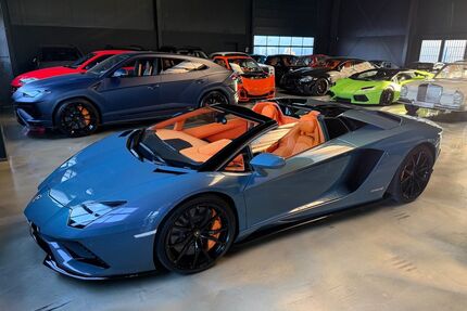 Lamborghini Aventador Gebrauchtwagen
