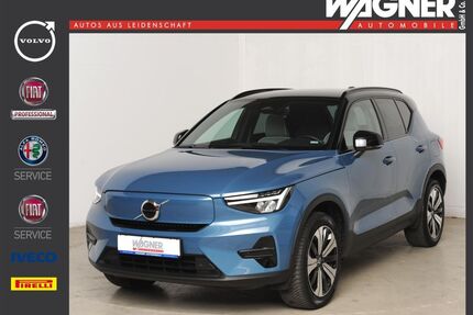 Volvo XC40 Gebrauchtwagen