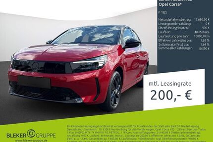 Opel Corsa Gebrauchtwagen