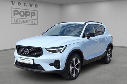 Volvo XC40 Gebrauchtwagen
