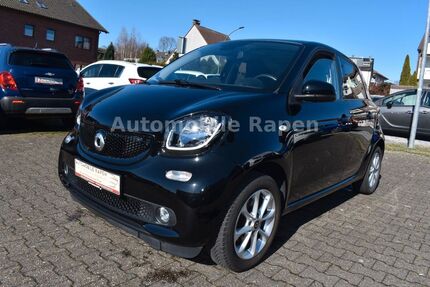 Smart ForFour Gebrauchtwagen
