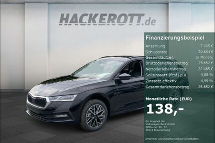 Skoda Octavia Gebrauchtwagen