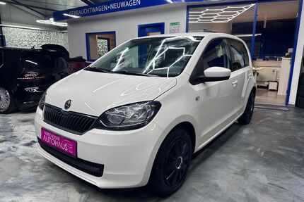 Skoda Citigo Gebrauchtwagen