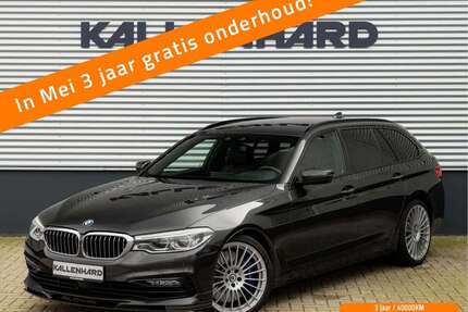 Alpina B5 Gebrauchtwagen