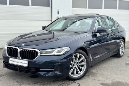 BMW 520 Gebrauchtwagen