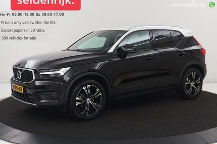 Volvo XC40 Gebrauchtwagen