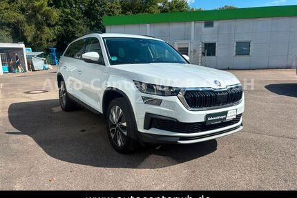 Skoda Kodiaq Gebrauchtwagen