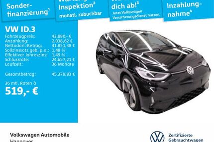 VW ID.3 Gebrauchtwagen