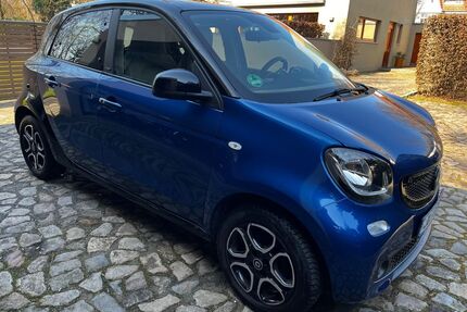 Smart ForFour Gebrauchtwagen