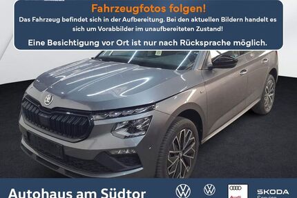 Skoda Kamiq Gebrauchtwagen