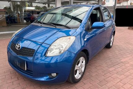 Toyota Yaris Gebrauchtwagen