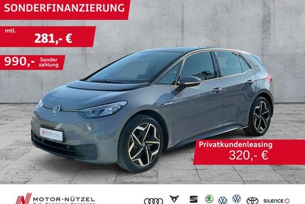 VW ID.3 Gebrauchtwagen
