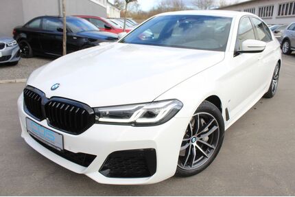 BMW 540 Gebrauchtwagen