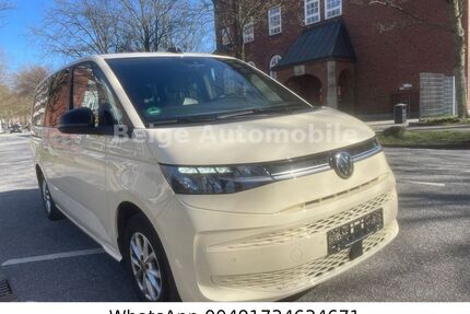 VW T7 Multivan Gebrauchtwagen