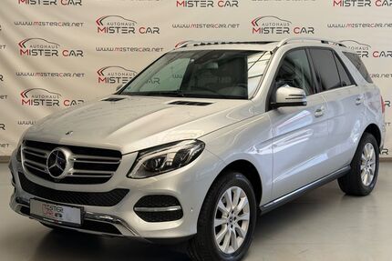 Mercedes-Benz GLE 400 Gebrauchtwagen