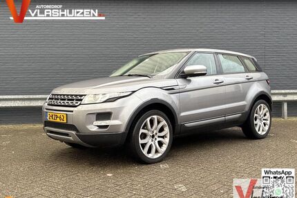 Land Rover Range Rover Evoque Gebrauchtwagen