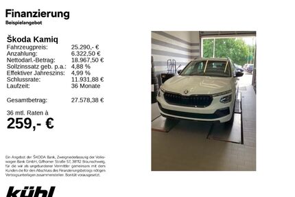 Skoda Kamiq Gebrauchtwagen