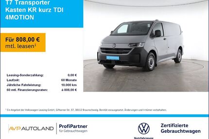 VW T7 Transporter Gebrauchtwagen