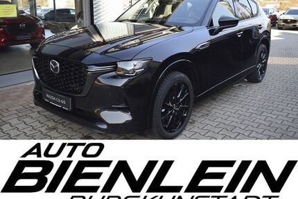 Mazda CX-60 Gebrauchtwagen