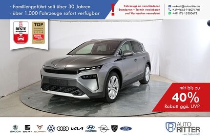 Skoda Elroq Gebrauchtwagen