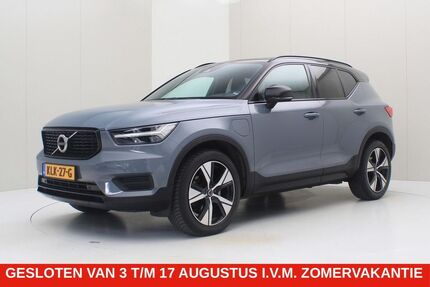 Volvo XC40 Gebrauchtwagen