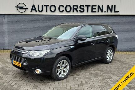 Mitsubishi Outlander Gebrauchtwagen