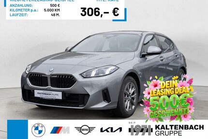 BMW 120 Gebrauchtwagen
