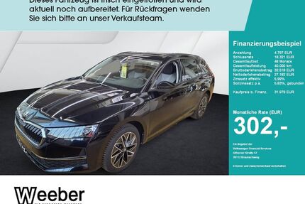 Skoda Octavia Gebrauchtwagen