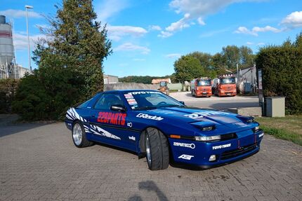 Toyota Supra Gebrauchtwagen