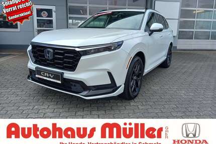 Honda CR-V Gebrauchtwagen