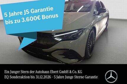 Mercedes-Benz EQE Gebrauchtwagen