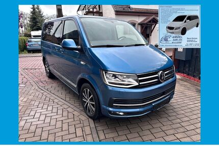 VW T6 Multivan Gebrauchtwagen