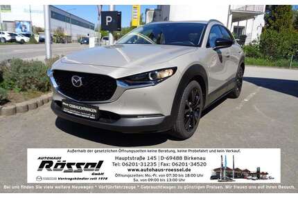 Mazda CX-30 Gebrauchtwagen