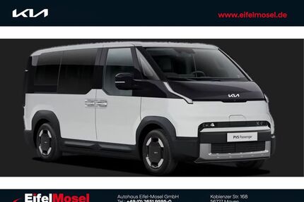 Kia PV5 Gebrauchtwagen