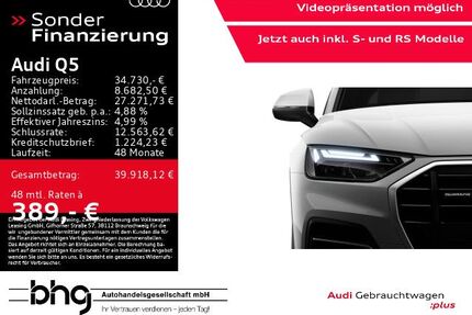 Audi Q5 Gebrauchtwagen