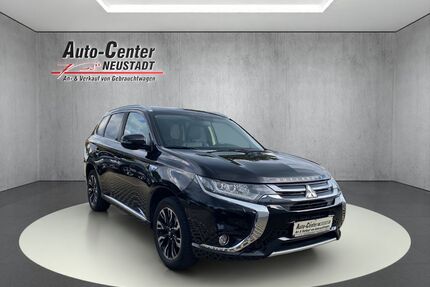 Mitsubishi Outlander Gebrauchtwagen