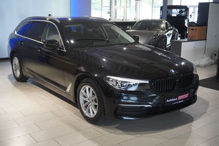 BMW 520 Gebrauchtwagen